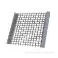 Custom Anti Corrosive aluminum screen mesh Woven Wire